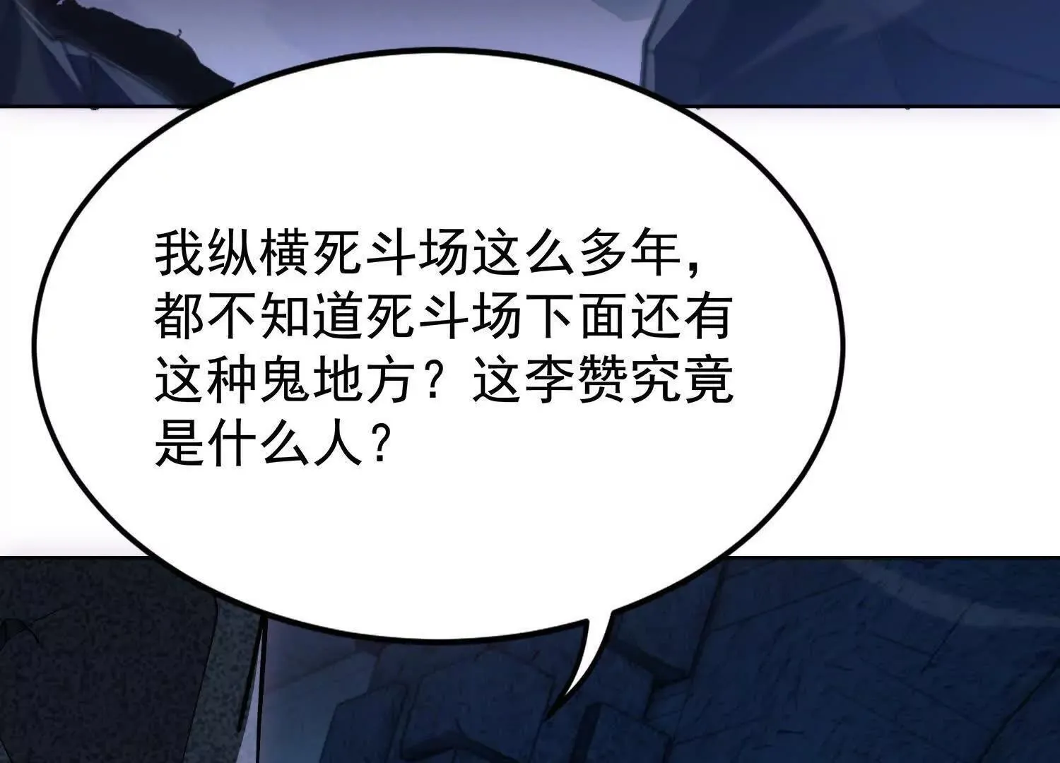 22越来越近了35
