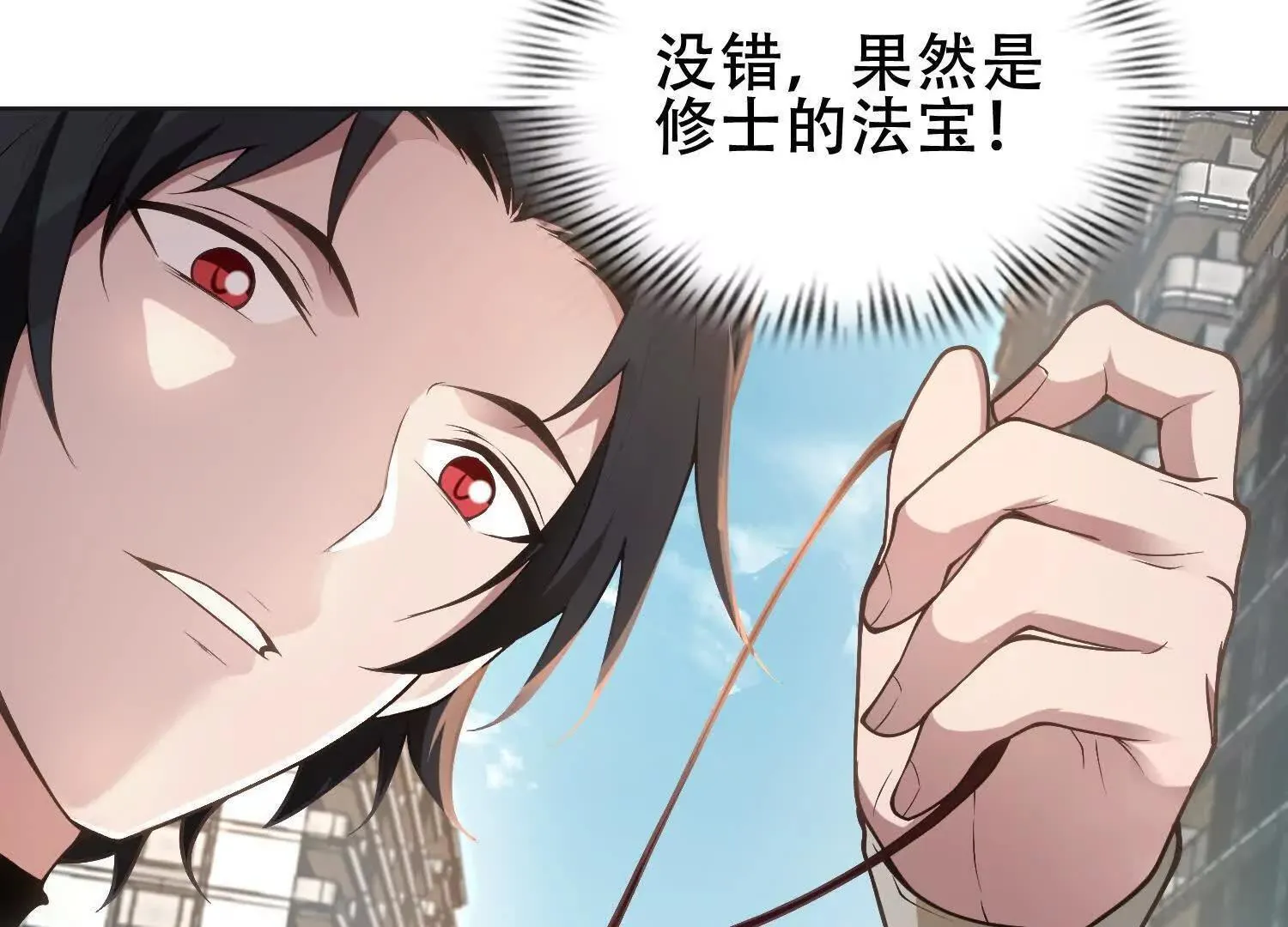 06顾家的邀请76