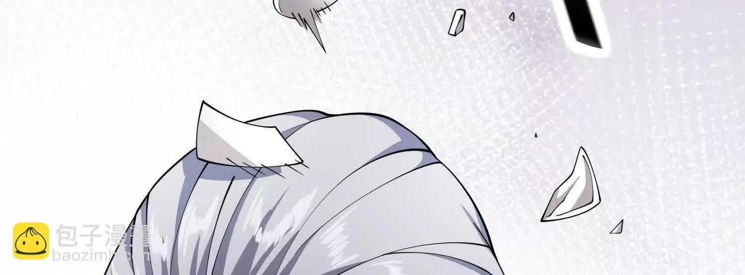 14他好像变得不一样了……114