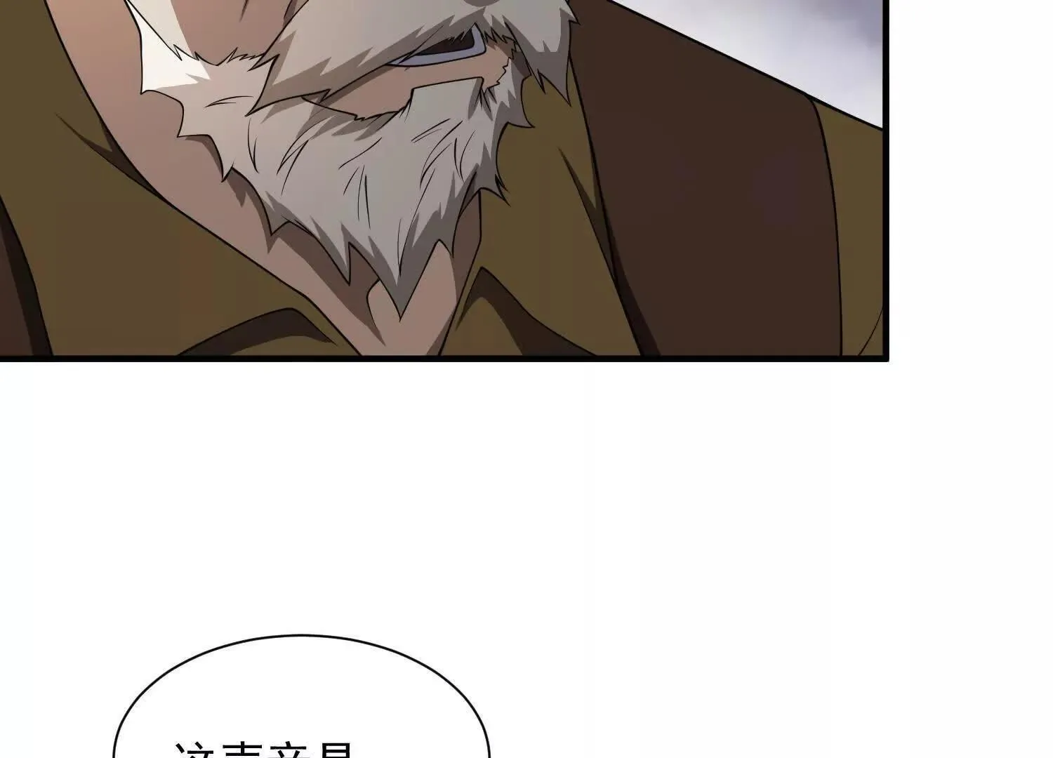 14他好像变得不一样了……35