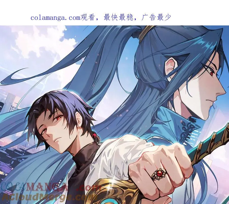 39心魔！0