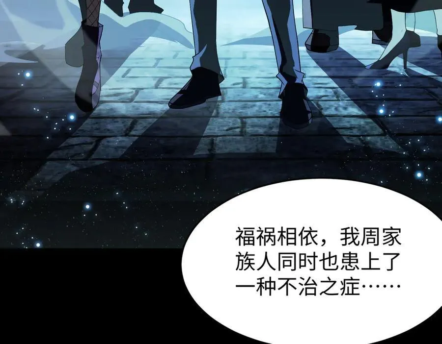 47周家求助65