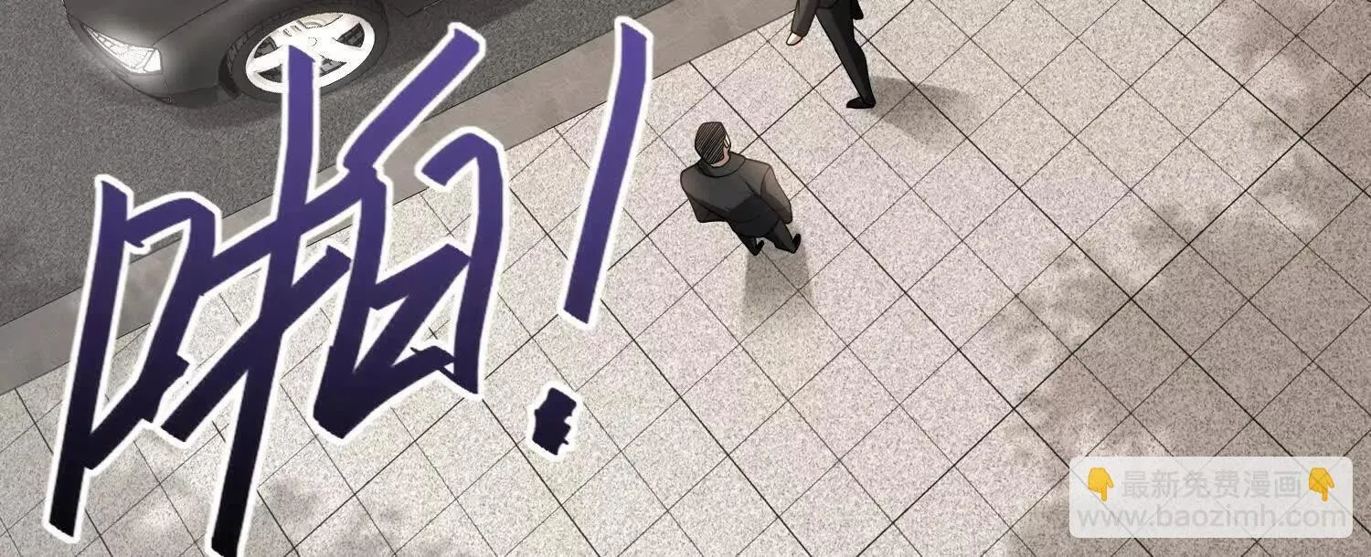 16血魔教会的杀手104