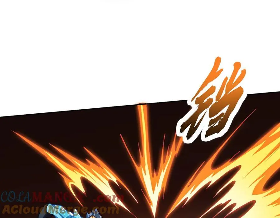 44木家危机8