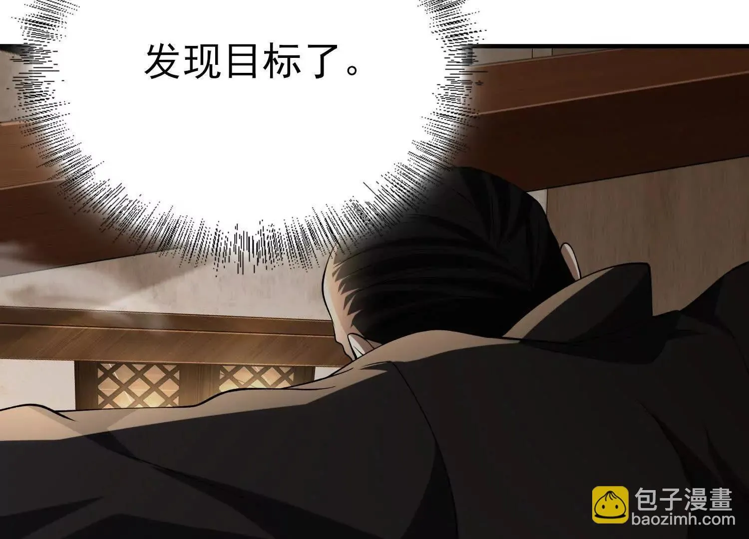 15蝹鬼锻炉162