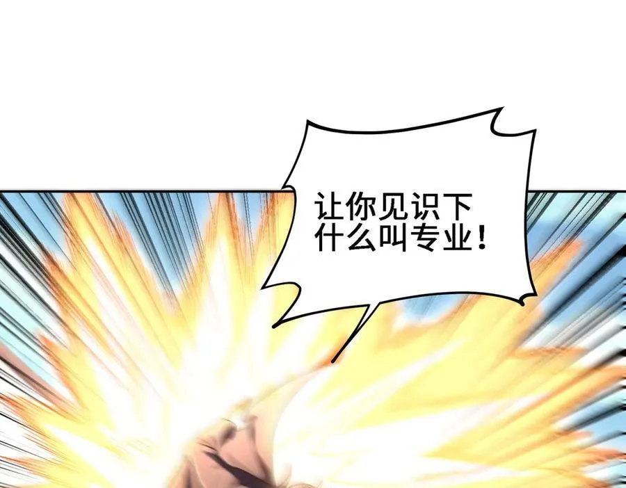 28交给本喵吧！25