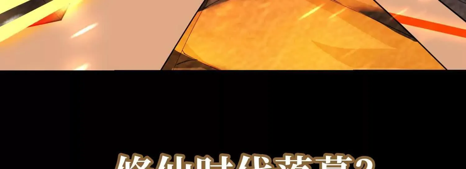 00预告44