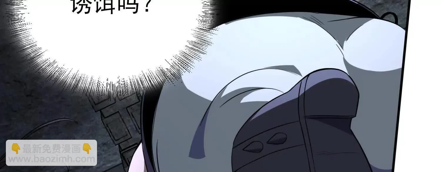 血战54