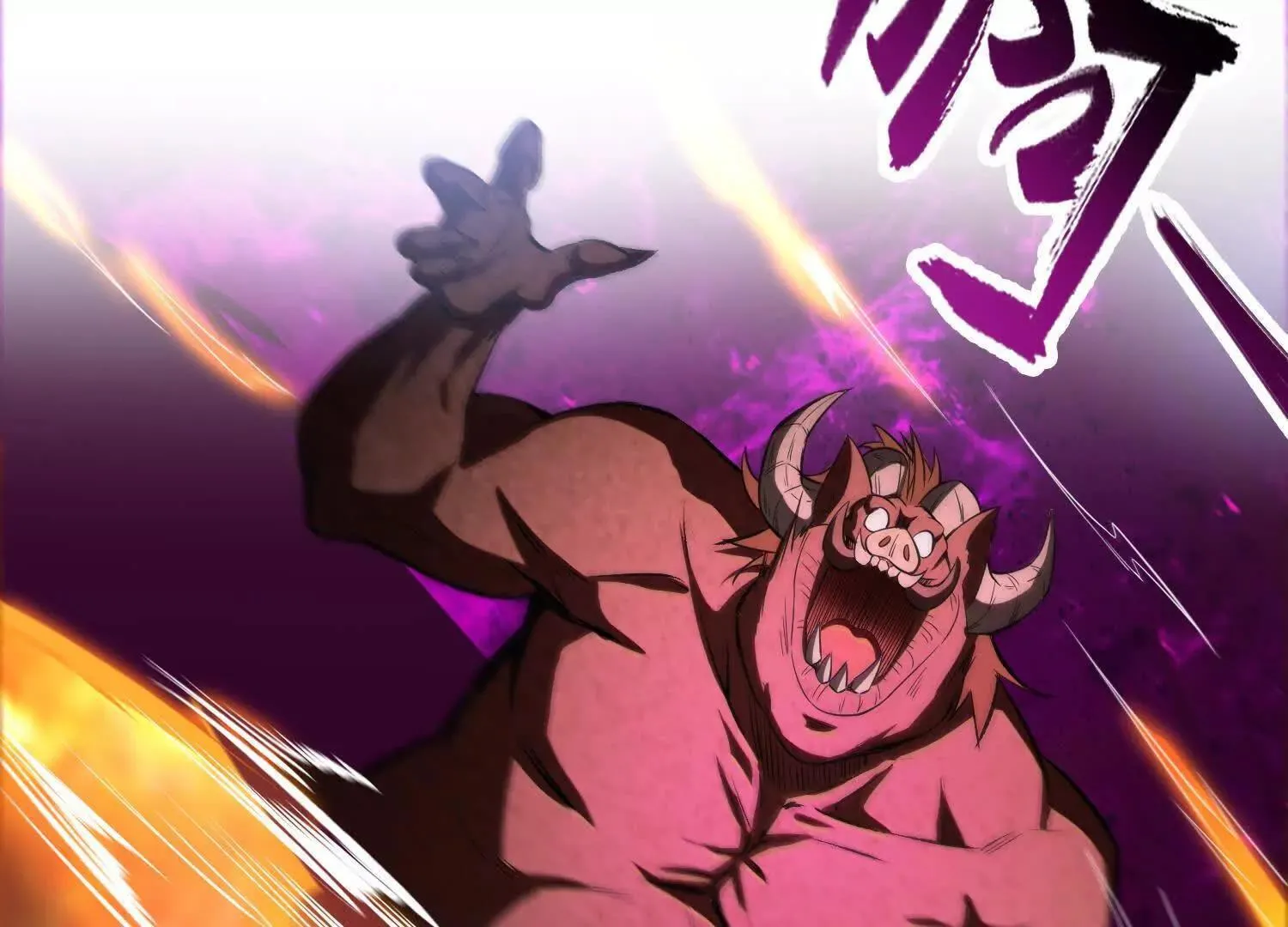 16血魔教会的杀手21