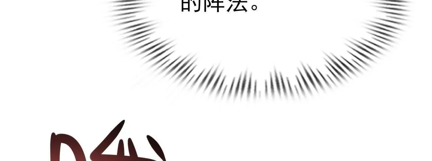 18黑鸦死斗场89