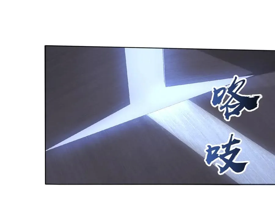 38轮到你了！54