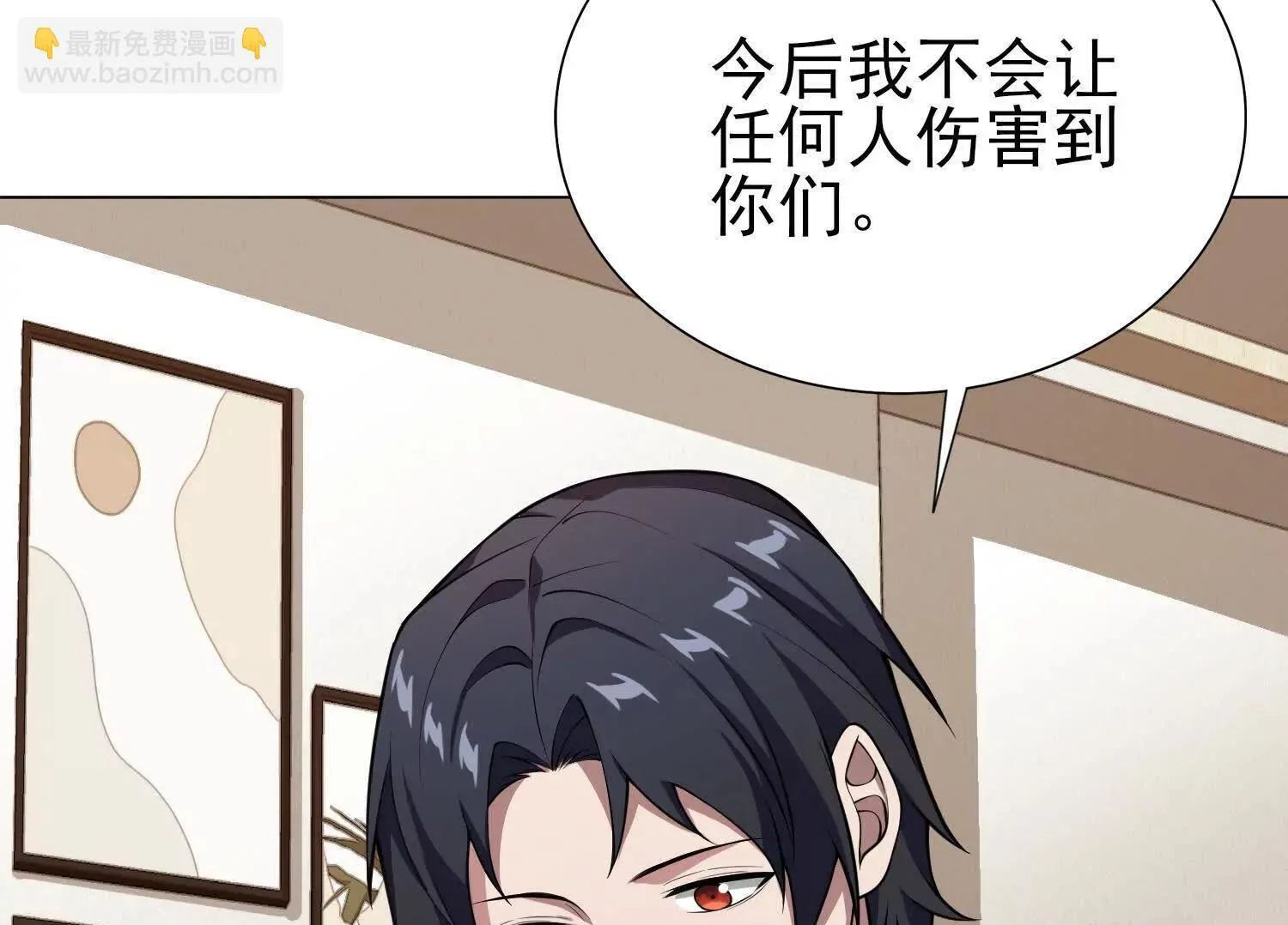 15蝹鬼锻炉80