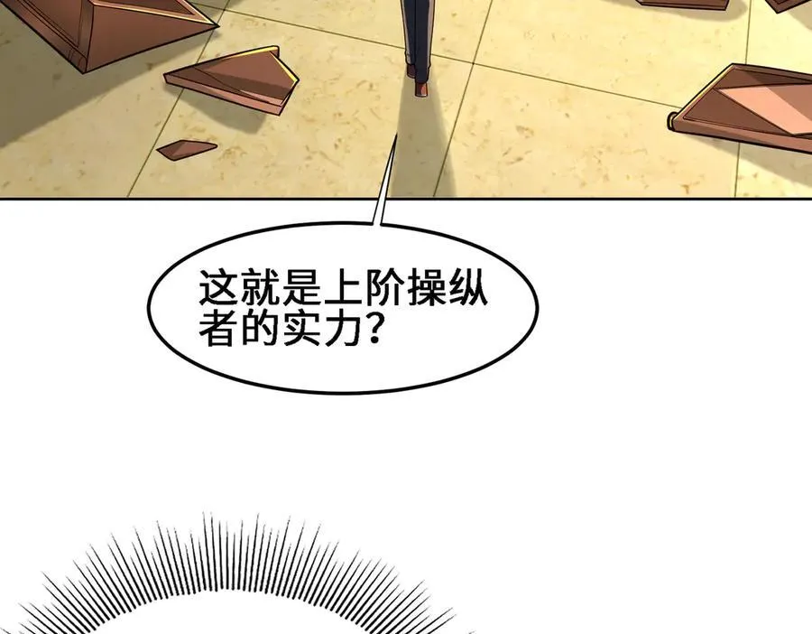 30你们会再见的41