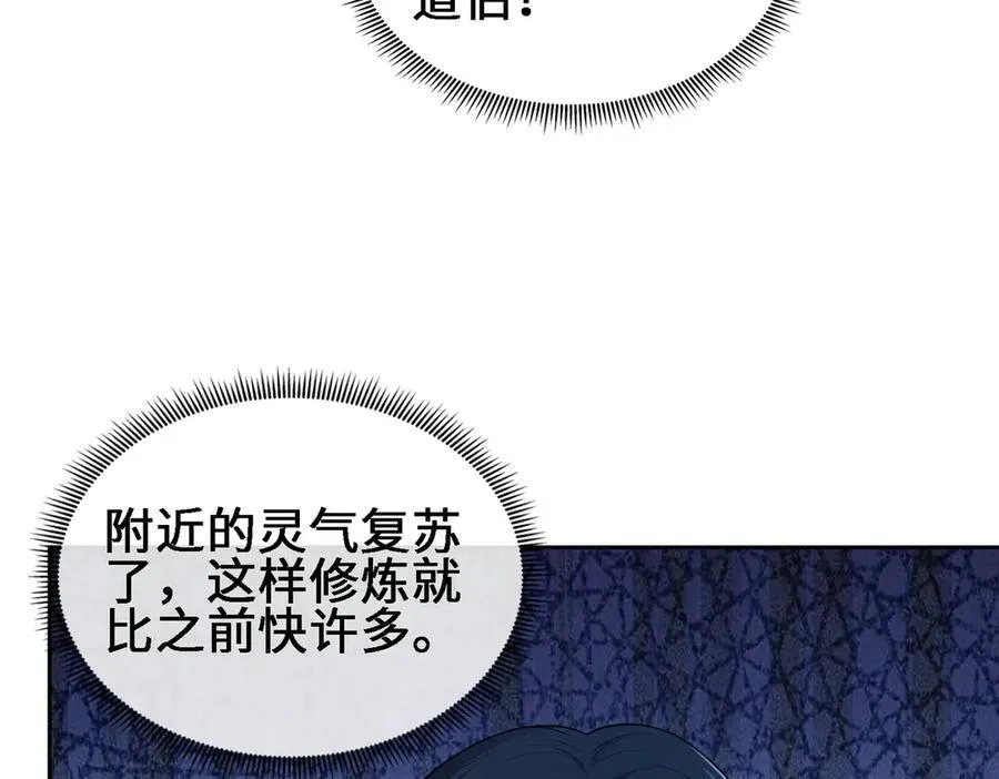 28交给本喵吧！7