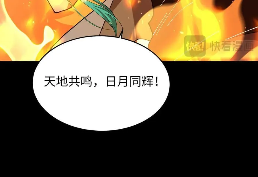 46小家伙，你终于来了！89