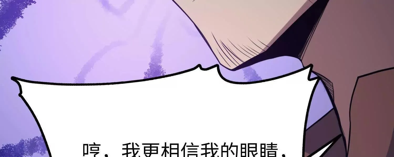 08顾闻病危65