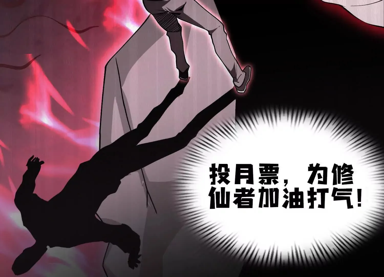 04麻烦不断144