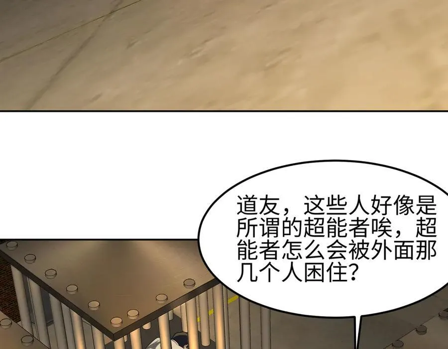 37人妖5