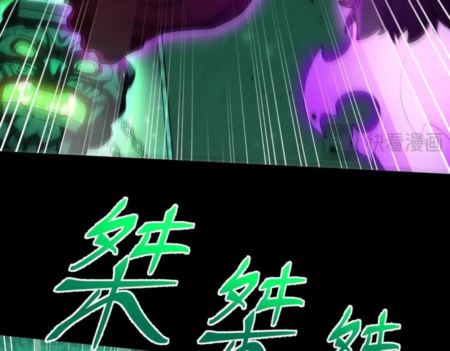 42锻炉升级62