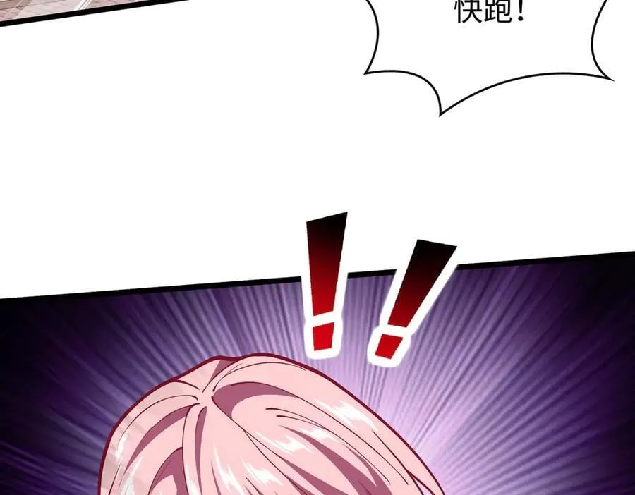 45梅姨夜访99