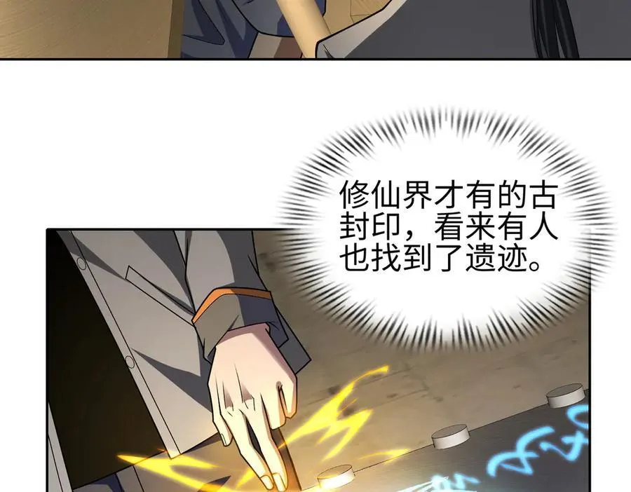 37人妖98