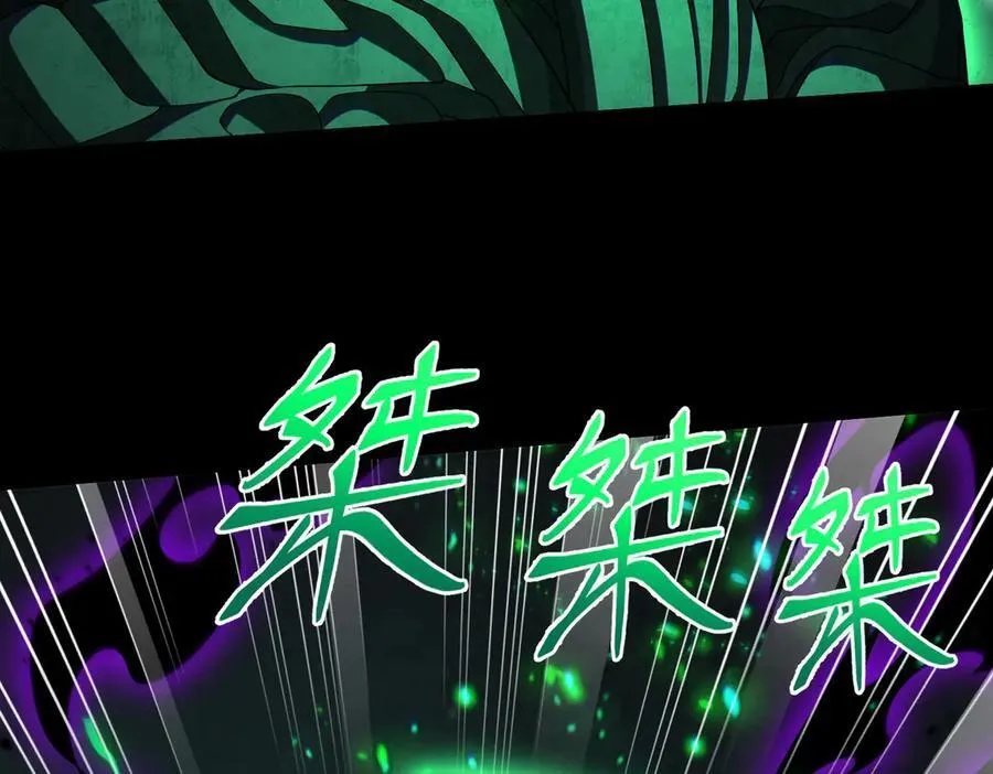 42锻炉升级59