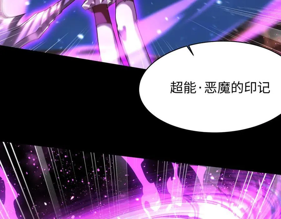 46小家伙，你终于来了！109