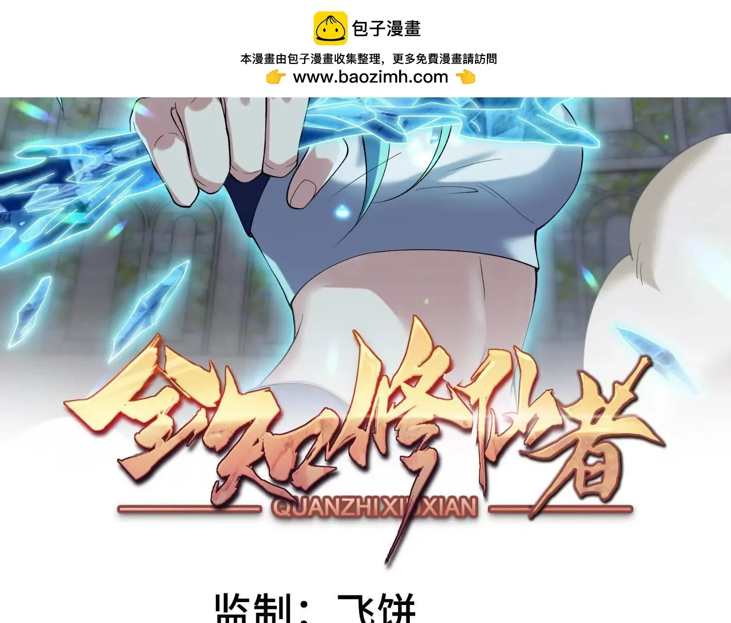 22越来越近了1