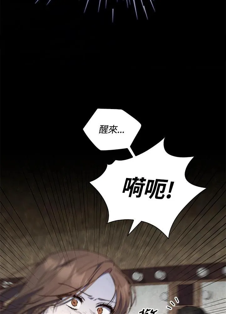 第1话113