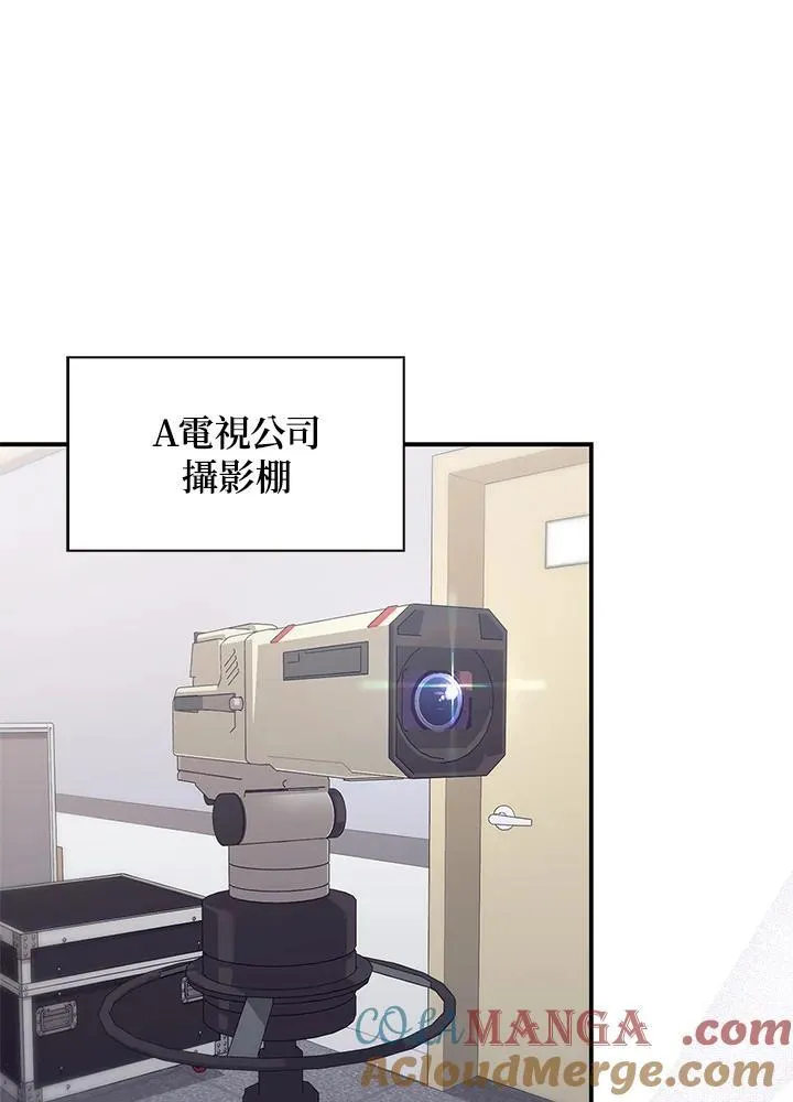 第1话60