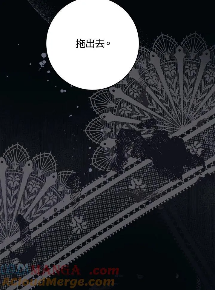 第1话20