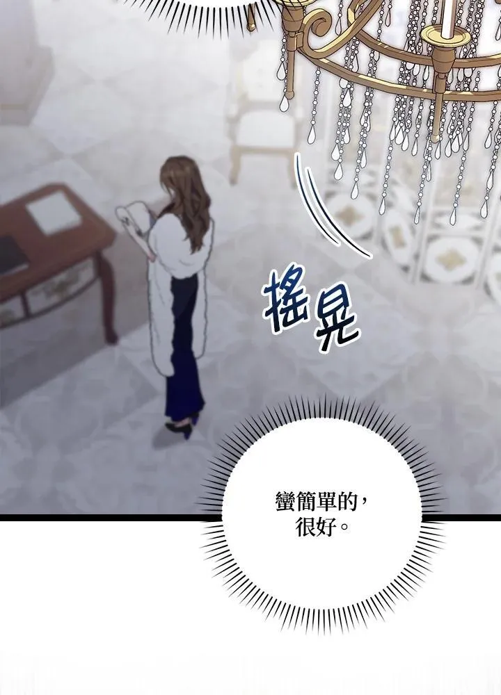 第1话126