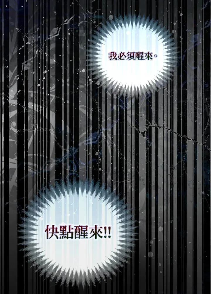 第1话111