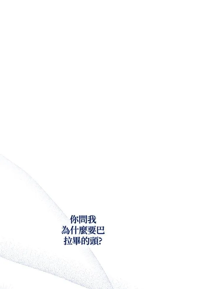 第1话179