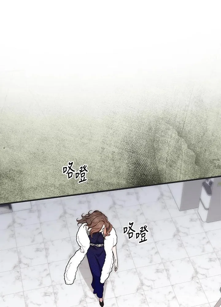 第1话119