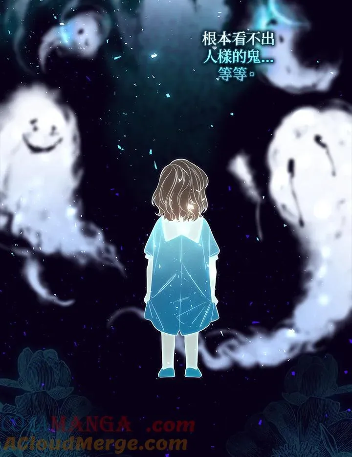 第1话56