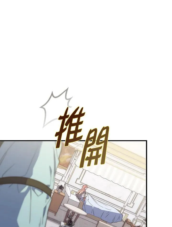 第1话153