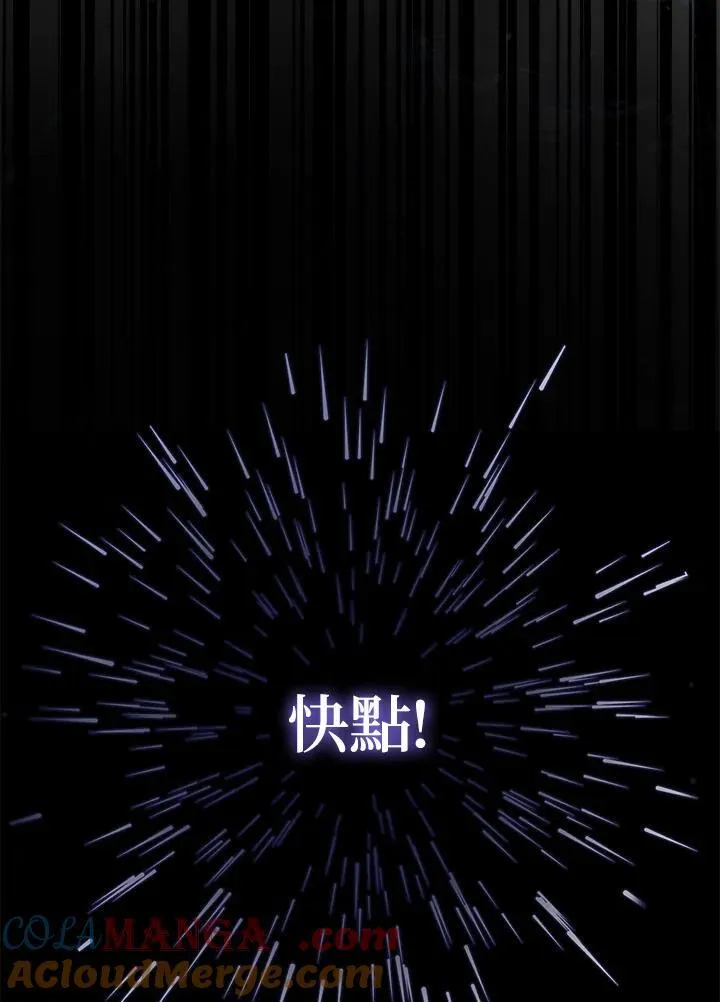 第1话112