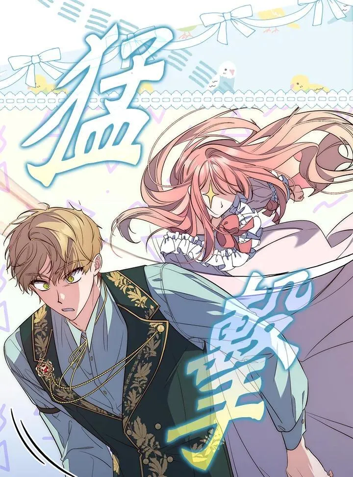 第1话170