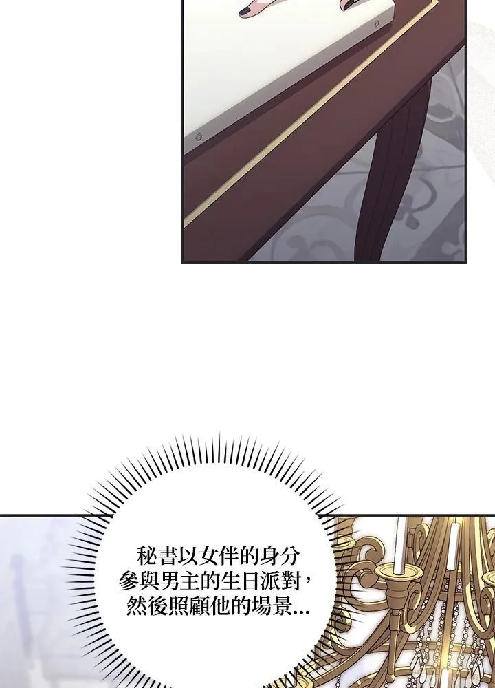 第1话125