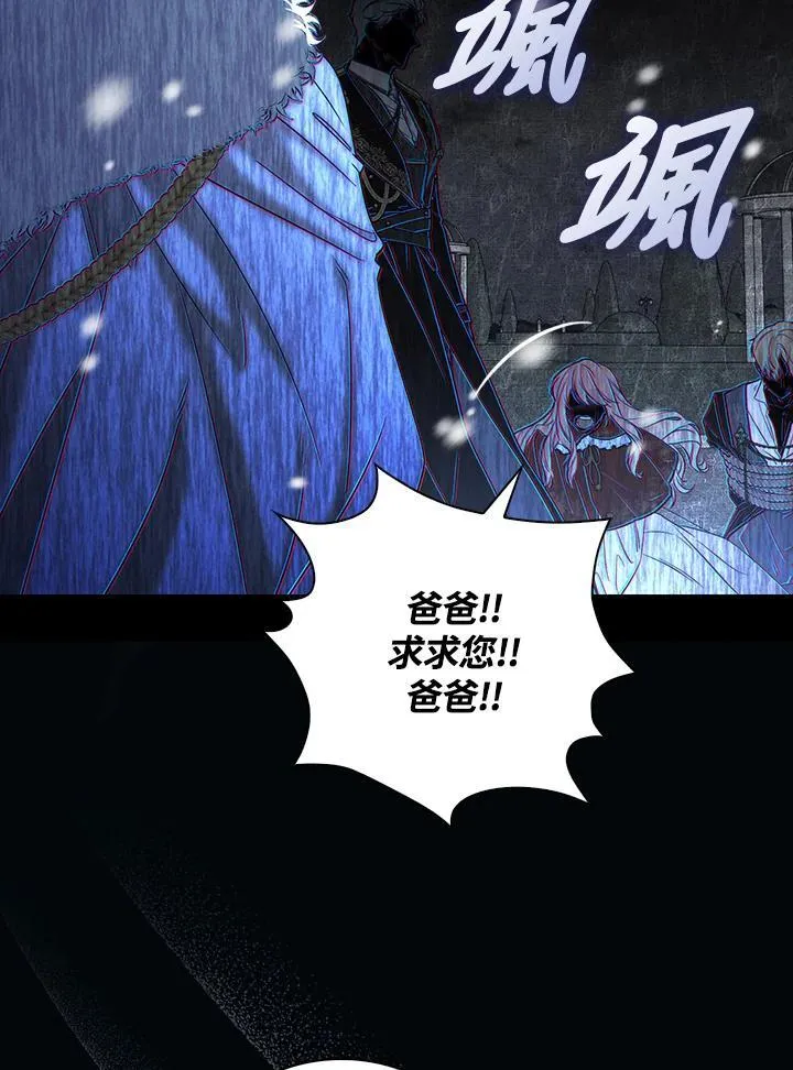 第1话19