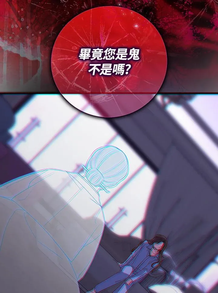 第1话50
