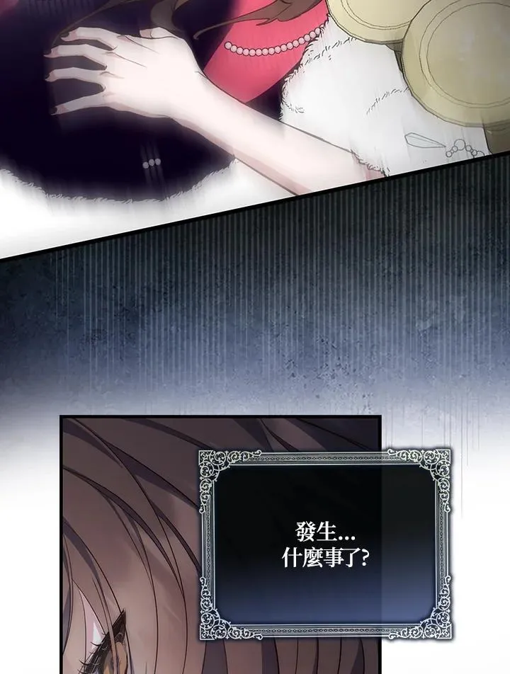 第1话135