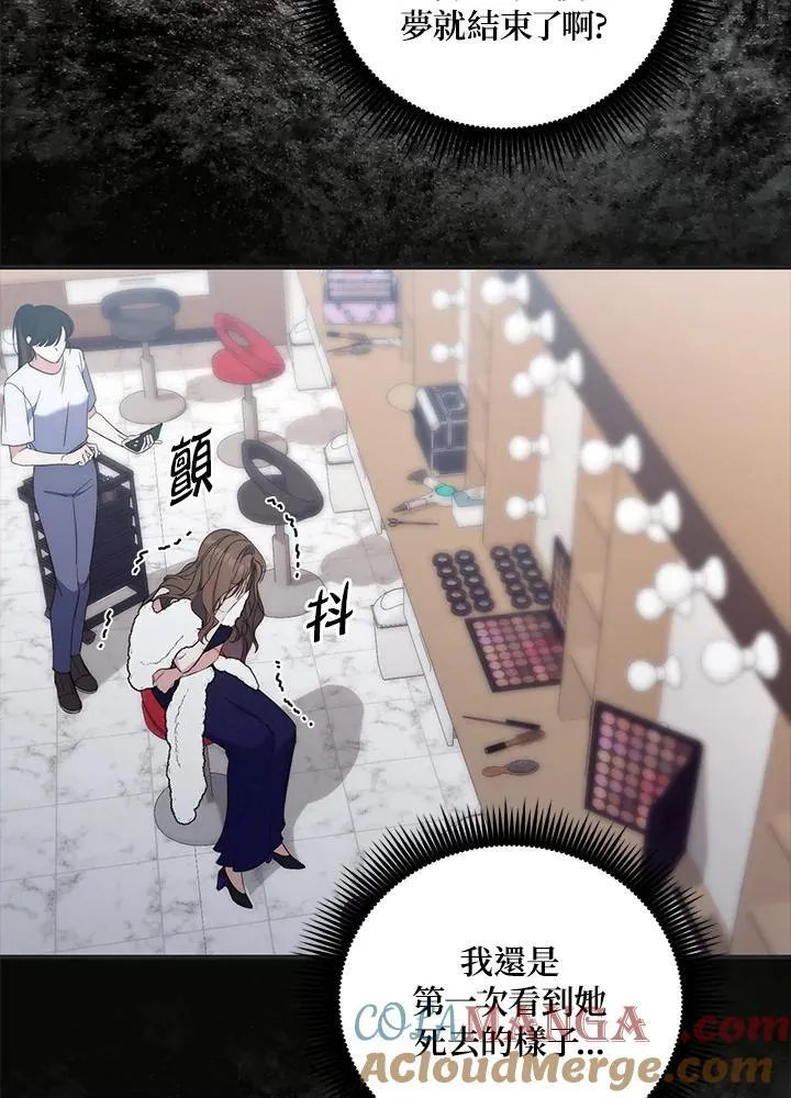 第1话116