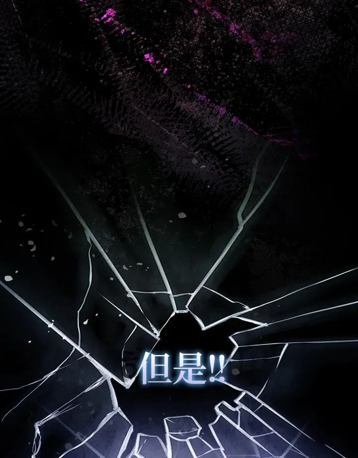 序章17