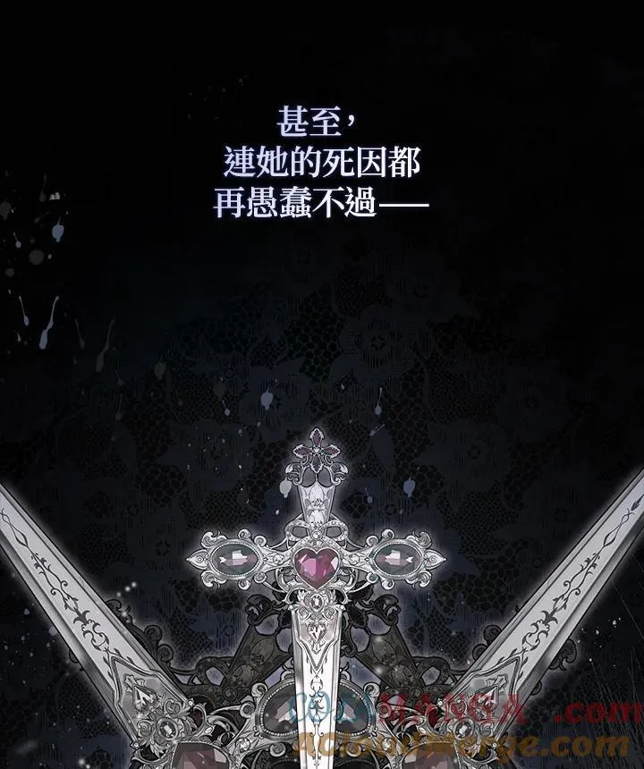 第1话12