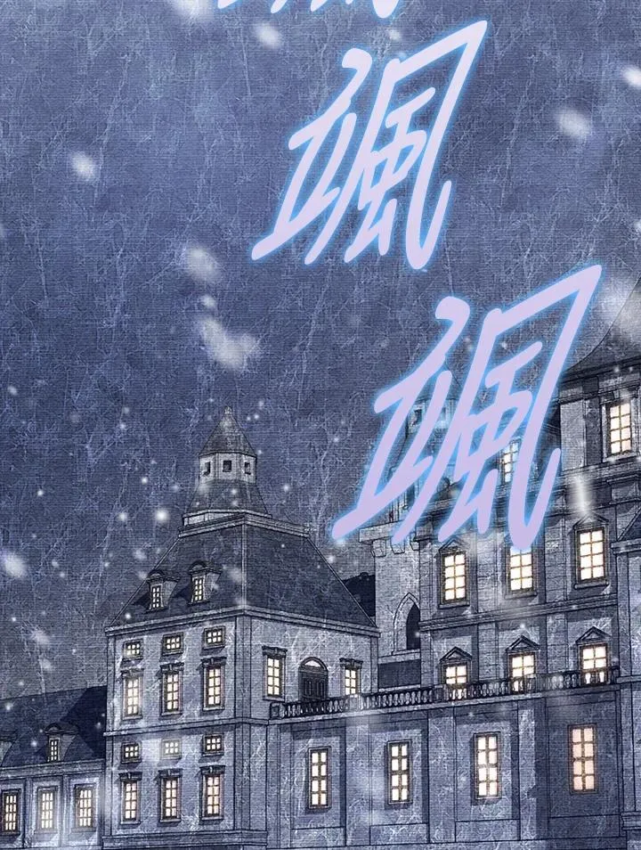 序章45