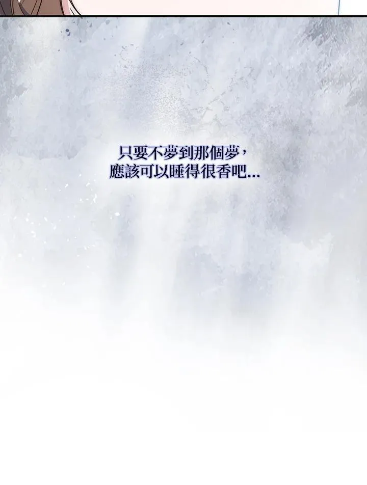 第1话103