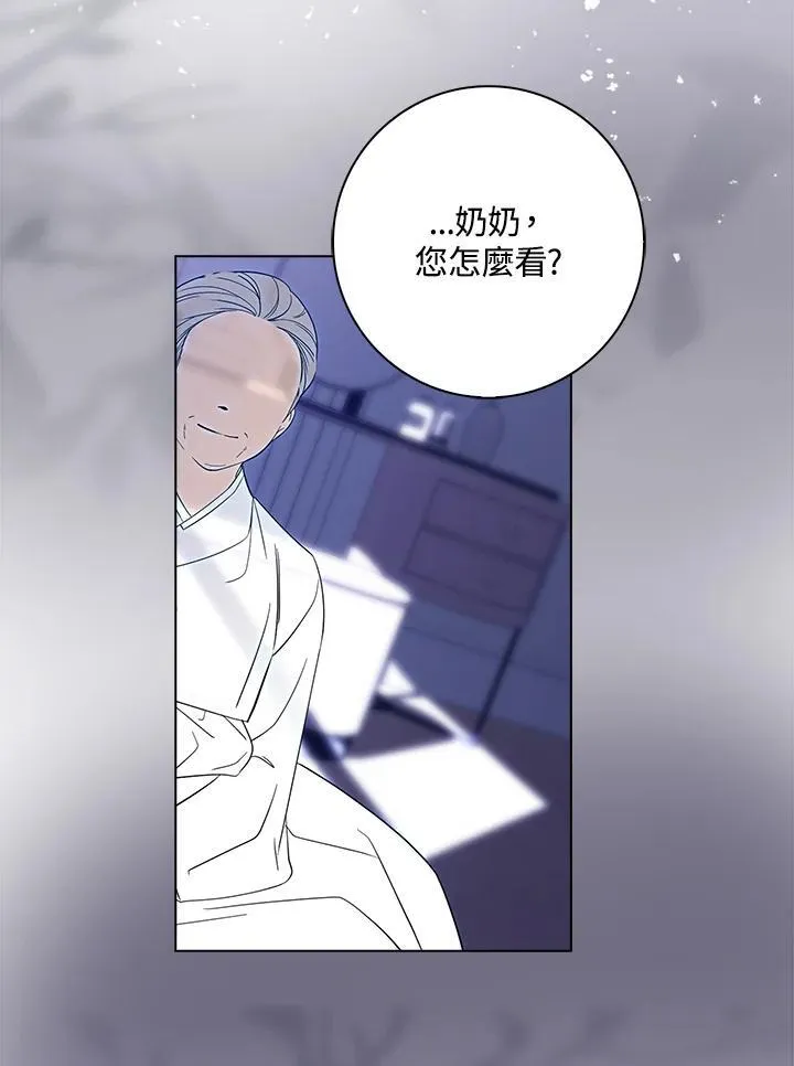 第1话42