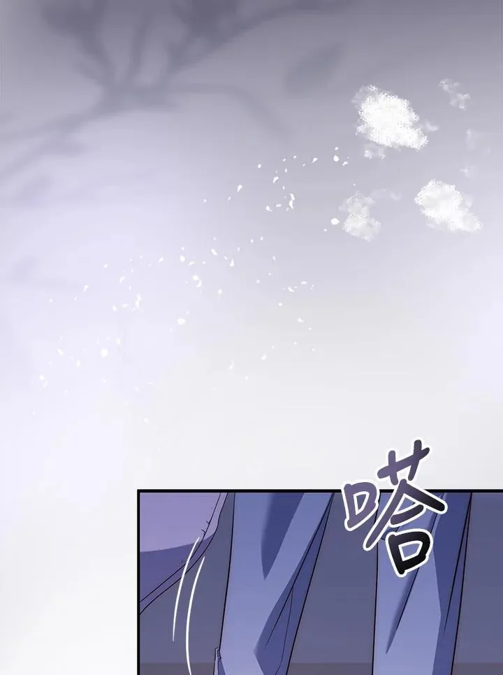 第1话43